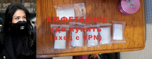 экстази Алзамай