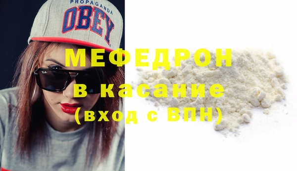 гашик Приозерск