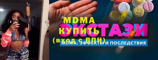 гидропоника Алексеевка