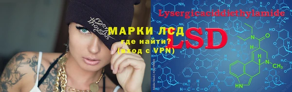 Альфа ПВП Алексин