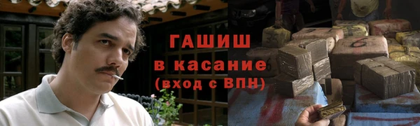 гидропоника Алексеевка