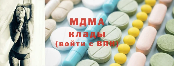 Альфа ПВП Алексин