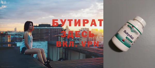 гидропоника Алексеевка