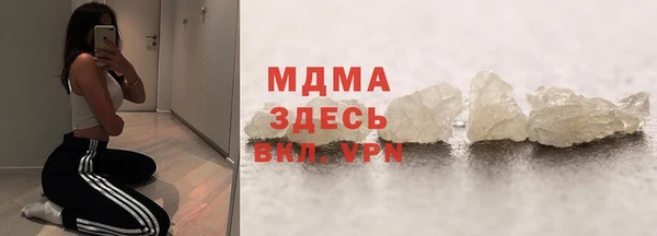 экстази Алзамай
