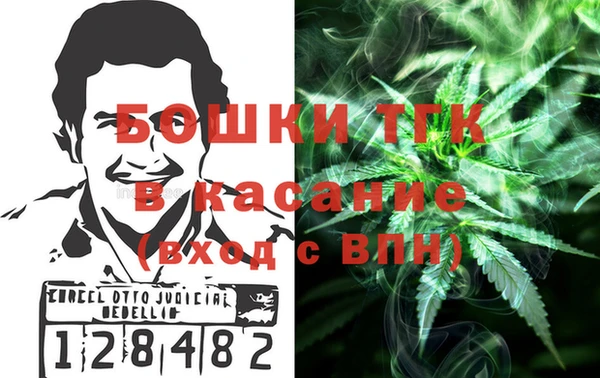 гидропоника Алексеевка