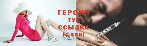 а пвп мука Пролетарск