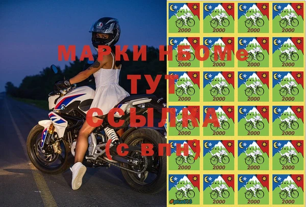 экстази Алзамай