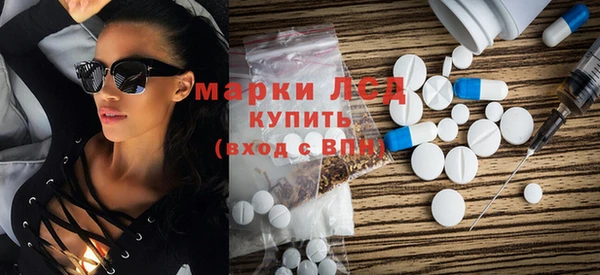 гидропоника Алексеевка