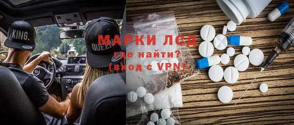 Альфа ПВП Алексин