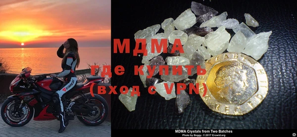 экстази Алзамай