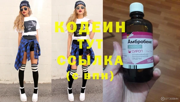 экстази Алзамай