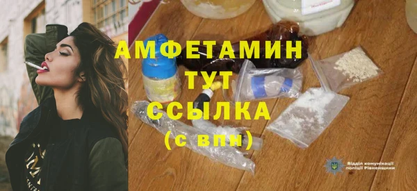 Альфа ПВП Алексин