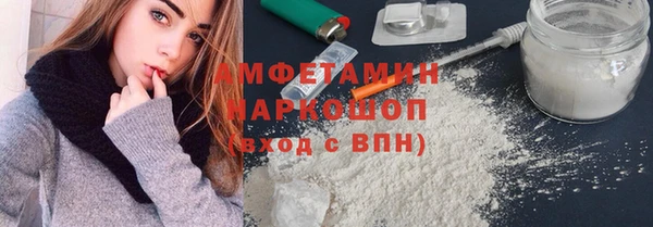 гидропоника Алексеевка