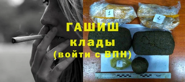 гидропоника Алексеевка