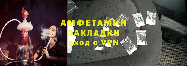 экстази Алзамай